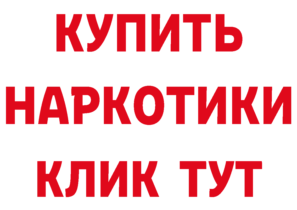 МЕФ VHQ зеркало дарк нет блэк спрут Бахчисарай